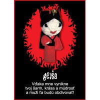 GEJSA